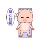 Bungi（個別スタンプ：8）