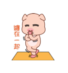 Bungi（個別スタンプ：9）