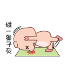 Bungi（個別スタンプ：10）