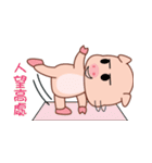Bungi（個別スタンプ：11）