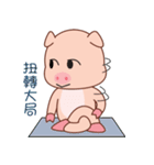 Bungi（個別スタンプ：12）