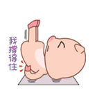 Bungi（個別スタンプ：13）