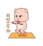 Bungi（個別スタンプ：14）