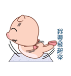 Bungi（個別スタンプ：16）