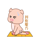 Bungi（個別スタンプ：17）