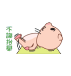 Bungi（個別スタンプ：18）