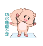 Bungi（個別スタンプ：19）