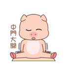 Bungi（個別スタンプ：20）