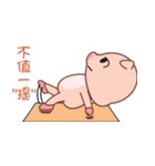 Bungi（個別スタンプ：21）