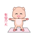 Bungi（個別スタンプ：22）