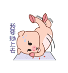 Bungi（個別スタンプ：23）