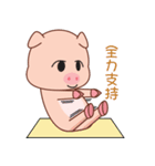Bungi（個別スタンプ：24）