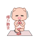 Bungi（個別スタンプ：26）