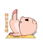 Bungi（個別スタンプ：27）