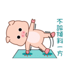 Bungi（個別スタンプ：28）