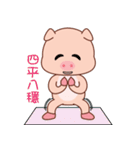 Bungi（個別スタンプ：29）