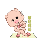 Bungi（個別スタンプ：31）