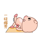 Bungi（個別スタンプ：32）