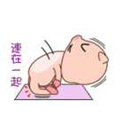 Bungi（個別スタンプ：34）