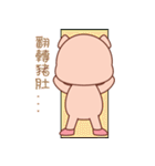 Bungi（個別スタンプ：35）