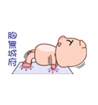 Bungi（個別スタンプ：36）
