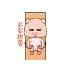 Bungi（個別スタンプ：37）