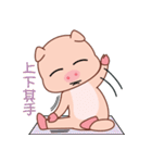 Bungi（個別スタンプ：38）