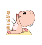 Bungi（個別スタンプ：39）