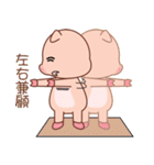 Bungi（個別スタンプ：40）
