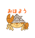 おりがみクラブ（個別スタンプ：1）