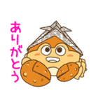 おりがみクラブ（個別スタンプ：2）