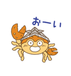 おりがみクラブ（個別スタンプ：8）