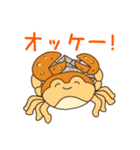 おりがみクラブ（個別スタンプ：9）