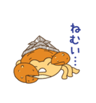 おりがみクラブ（個別スタンプ：11）