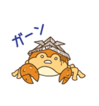 おりがみクラブ（個別スタンプ：13）
