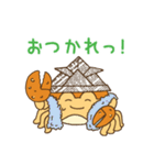 おりがみクラブ（個別スタンプ：14）