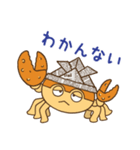 おりがみクラブ（個別スタンプ：16）