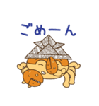 おりがみクラブ（個別スタンプ：17）