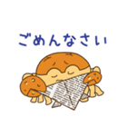 おりがみクラブ（個別スタンプ：18）