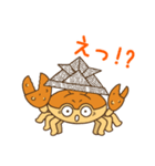 おりがみクラブ（個別スタンプ：21）