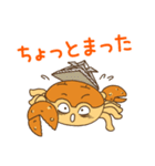 おりがみクラブ（個別スタンプ：22）