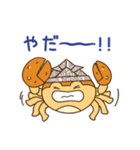 おりがみクラブ（個別スタンプ：25）