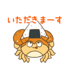 おりがみクラブ（個別スタンプ：28）