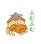 おりがみクラブ（個別スタンプ：29）