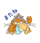 おりがみクラブ（個別スタンプ：30）
