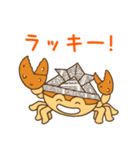 おりがみクラブ（個別スタンプ：31）