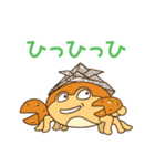 おりがみクラブ（個別スタンプ：34）