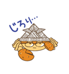 おりがみクラブ（個別スタンプ：39）