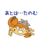 おりがみクラブ（個別スタンプ：40）