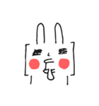 かっこうさぎ（個別スタンプ：4）